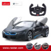 R/c BMW I8 Open Door 1:14 ( Pack of 06 )